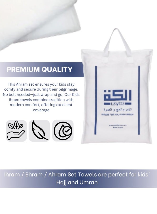 Kids's Ahram Set for Hajj & Umrah | Easy-to-Wear & Comfortable Muslim Wear Ihram Set | Premium 2 Ahram Towels for Boys | Umrah Wearing Towel | white ihram towel