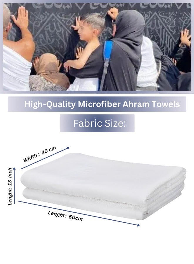 Kids's Ahram Set for Hajj & Umrah | Easy-to-Wear & Comfortable Muslim Wear Ihram Set | Premium 2 Ahram Towels for Boys | Umrah Wearing Towel | white ihram towel