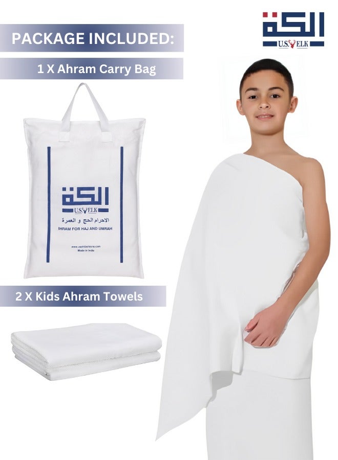 Kids's Ahram Set for Hajj & Umrah | Easy-to-Wear & Comfortable Muslim Wear Ihram Set | Premium 2 Ahram Towels for Boys | Umrah Wearing Towel | white ihram towel