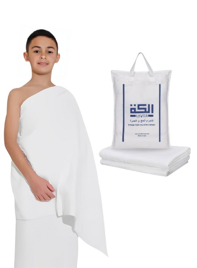 Kids's Ahram Set for Hajj & Umrah | Easy-to-Wear & Comfortable Muslim Wear Ihram Set | Premium 2 Ahram Towels for Boys | Umrah Wearing Towel | white ihram towel