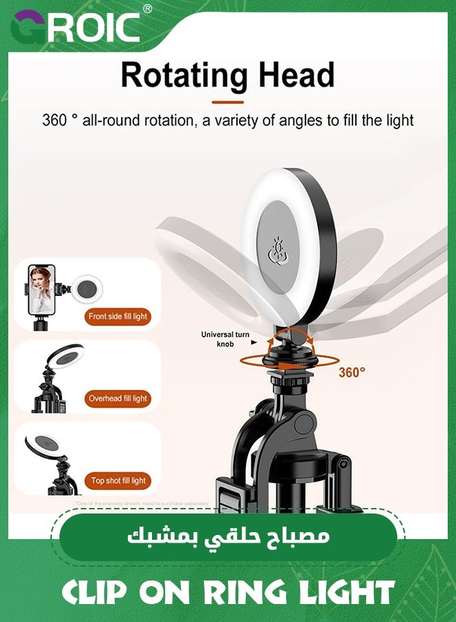 Clip on Ring Light, Selfie Light, LED Rechargeable Clip Fill Video Light Adjusted 3 Light Modes Selfie Ring Light for Phone, iPad, Camera, Laptop, 360° Rotation Phone Light for Selfie, Makeup