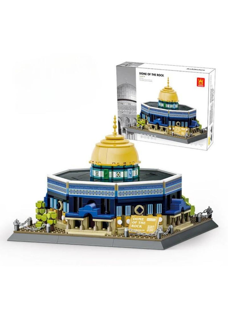 Dome of The Rock Building Blocks Set- 983 Pcs Masjid Al Aqsa Construction Toys-Best Islamic Learning And Education Gift For Kids