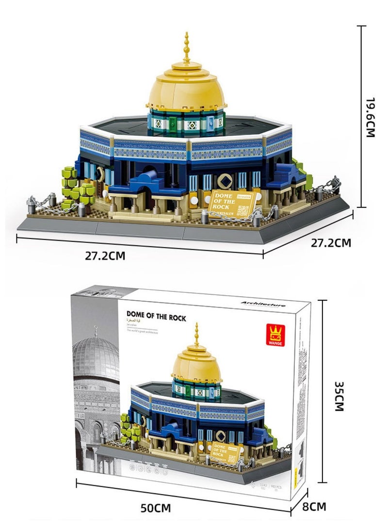 Dome of The Rock Building Blocks Set- 983 Pcs Masjid Al Aqsa Construction Toys-Best Islamic Learning And Education Gift For Kids