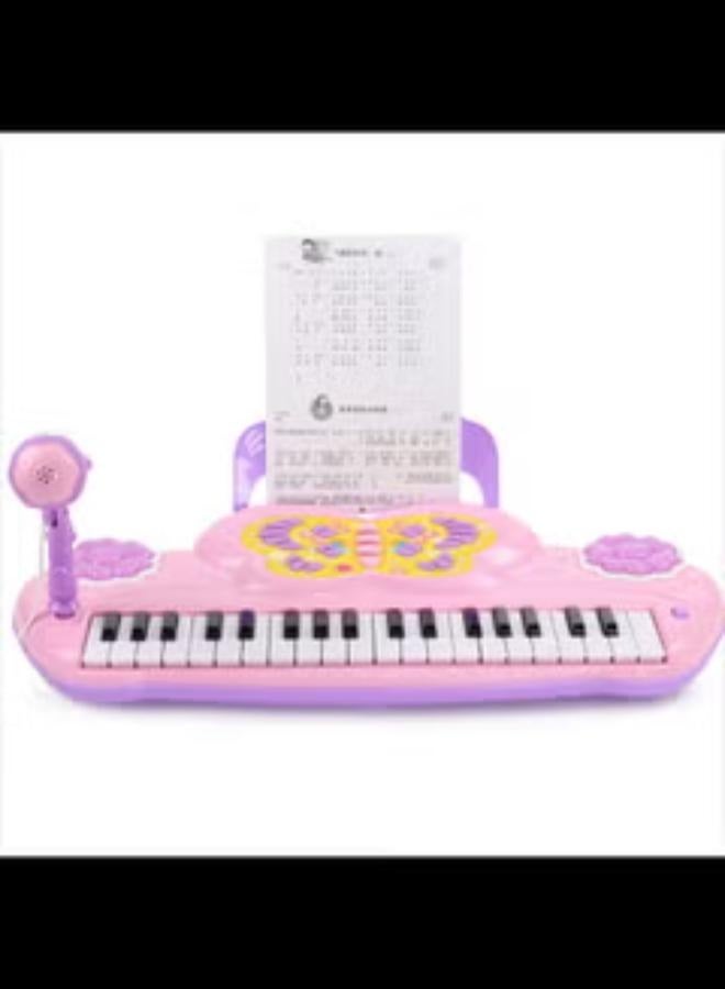 Digital Music Electronic Keyboard 45cm