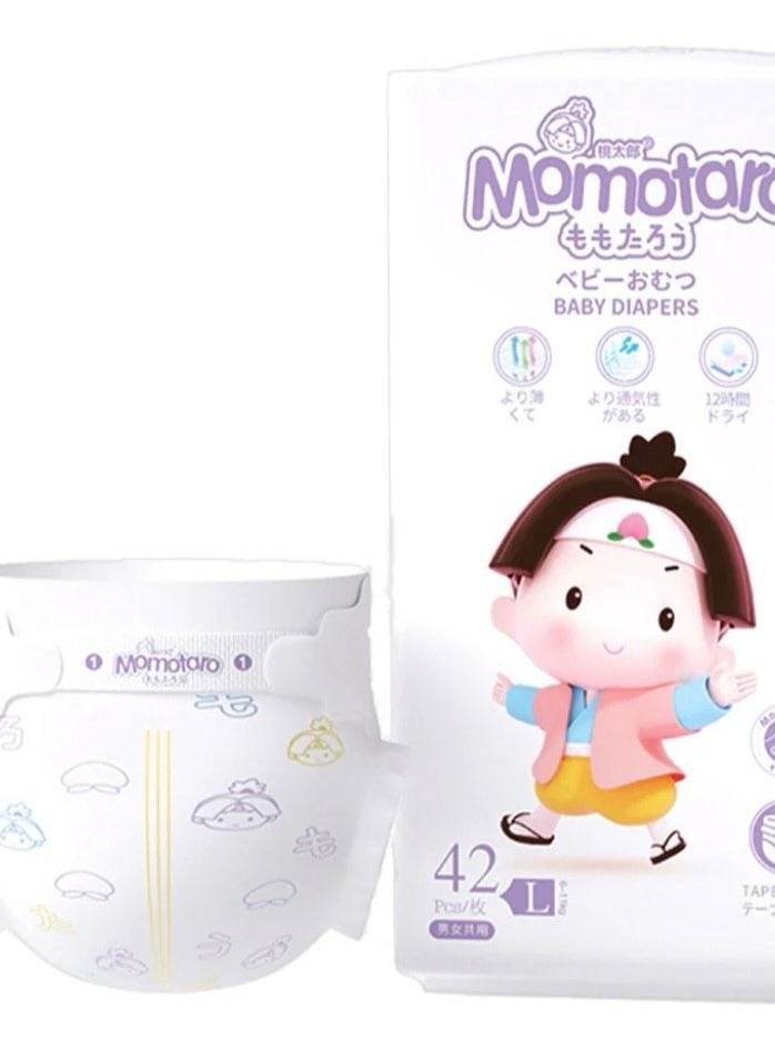 momotaro baby diapers