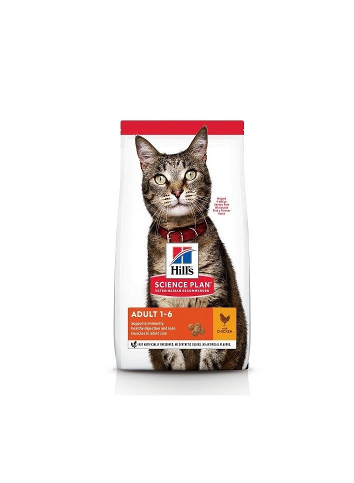 Hill's Science Plan Adult Cat Food with Chicken