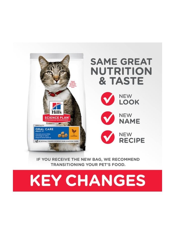 Hill's Science Plan Feline Adult Oral Care Chicken