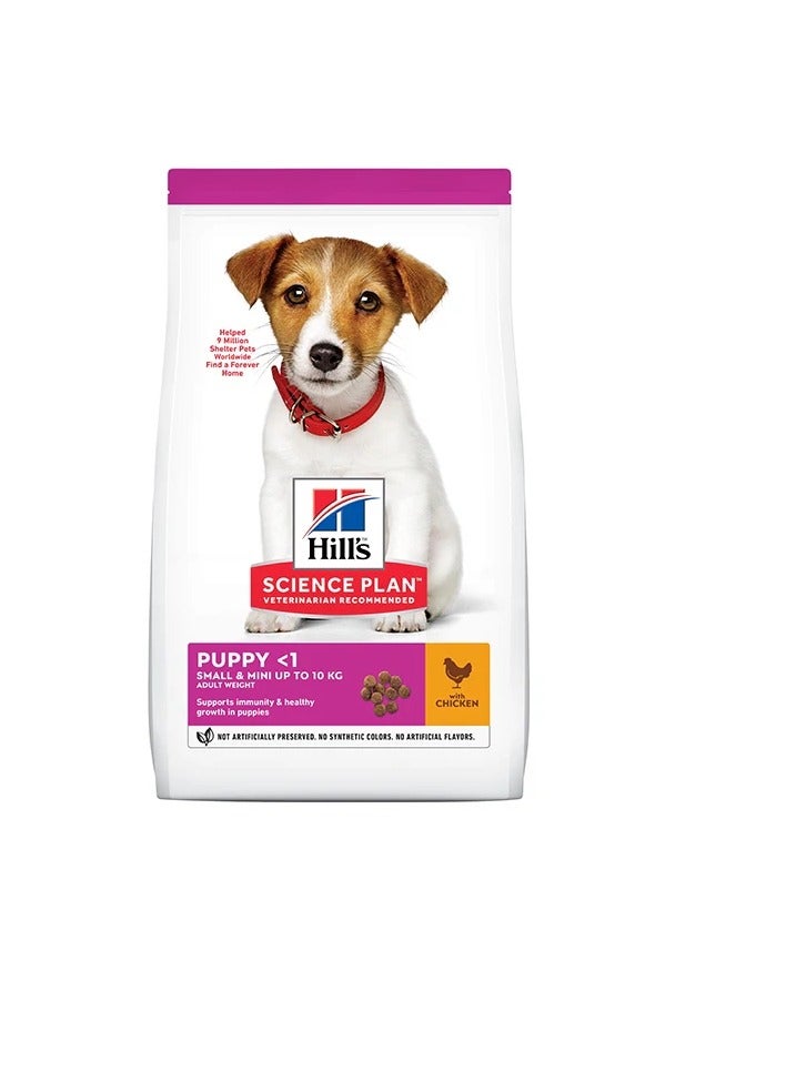 Hill's Science Plan Small & Mini Puppy Food with Chicken