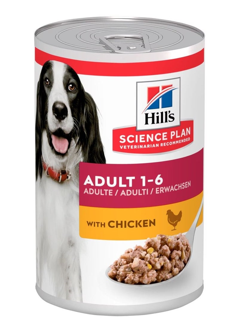 Hill's Science Plan Adult Dog Food with Chicken 370g x 12