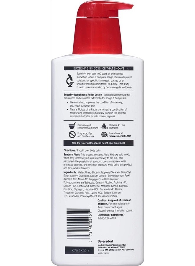 Lotion Roughness Relief 16.9 Ounce (500ml) (3 Pack)