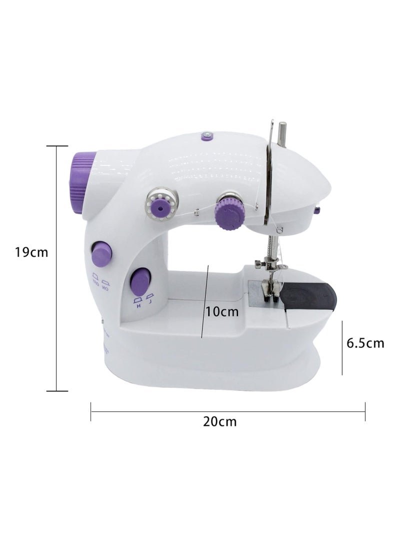 Mini Sewing Machine, Two-Speed Portable Sewing Machine with Thread Box and Extension Table  Beginner-Friendly Sewing Kit with Light, Perfect for Kids and Home Use  Compact and Lightweight - Purple