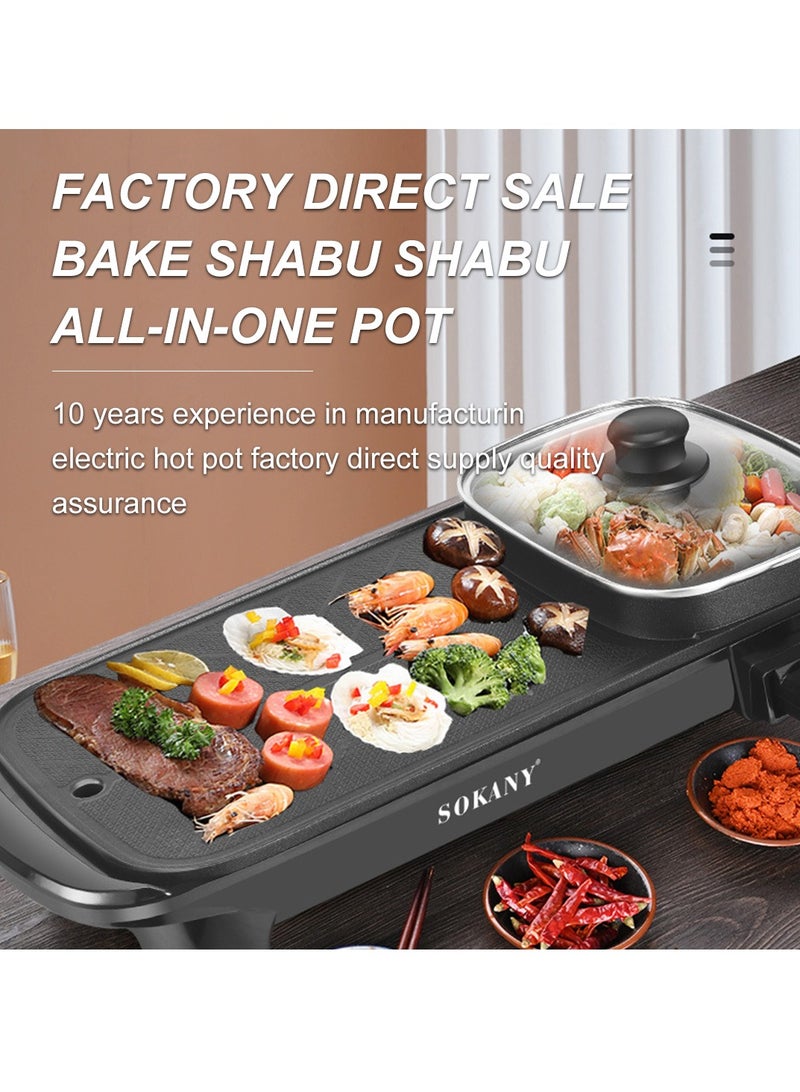 Electric BBQ Grill Hot Pot, Electric BBQ Roasting Pans, Smokeless, Non Stick, Temperature Control Hotpot Grill with Oil Sprayer and Brush, Suitable for 2-6 People Gatherings