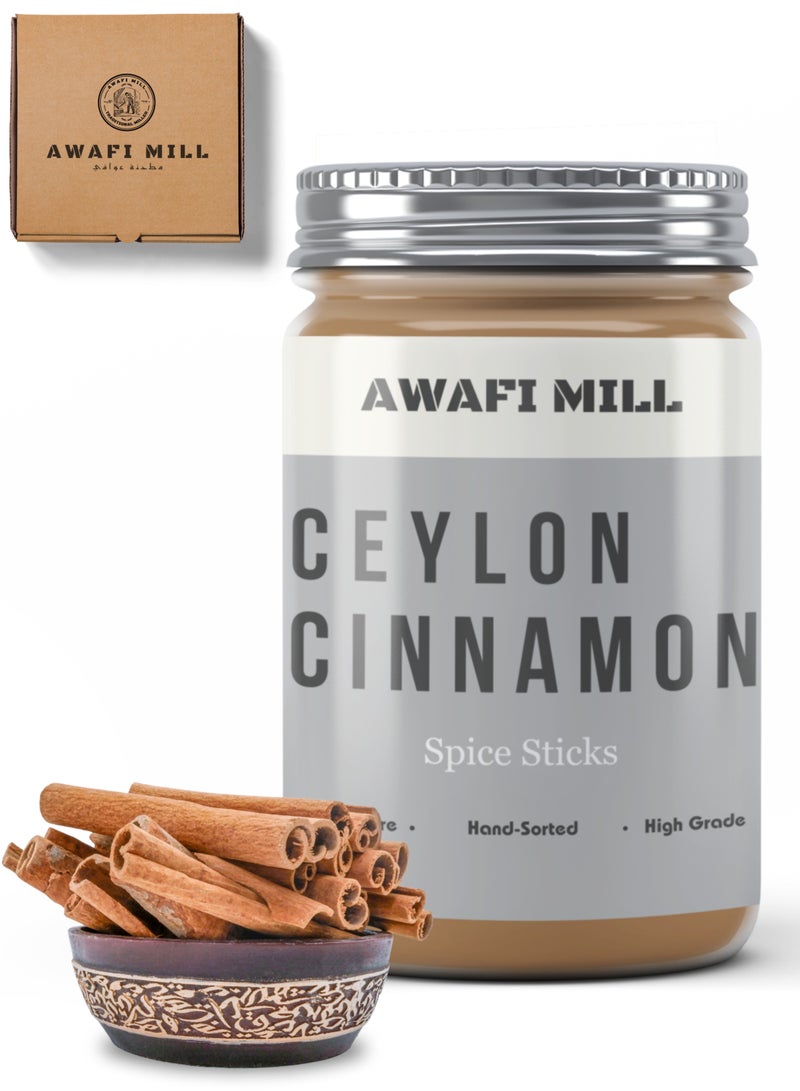 Awafi Mill Premium Sri Lankan Cinnamon Sticks | Aromatic Spice for Cooking, Baking, and Beverages