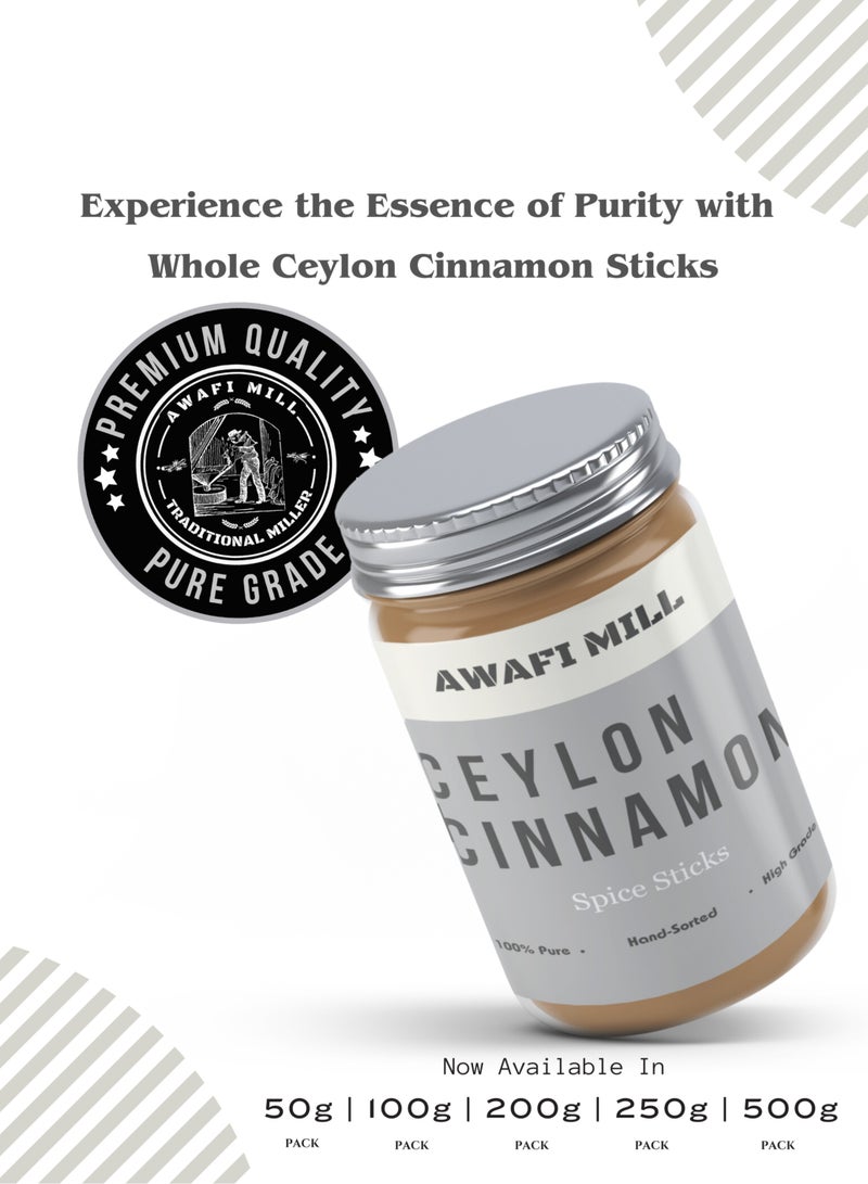 Awafi Mill Premium Sri Lankan Cinnamon Sticks | Aromatic Spice for Cooking, Baking, and Beverages