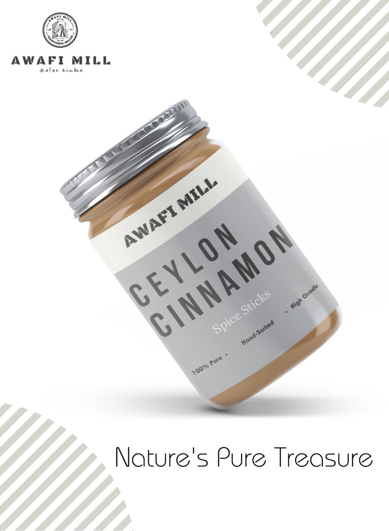 Awafi Mill Premium Sri Lankan Cinnamon Sticks | Aromatic Spice for Cooking, Baking, and Beverages