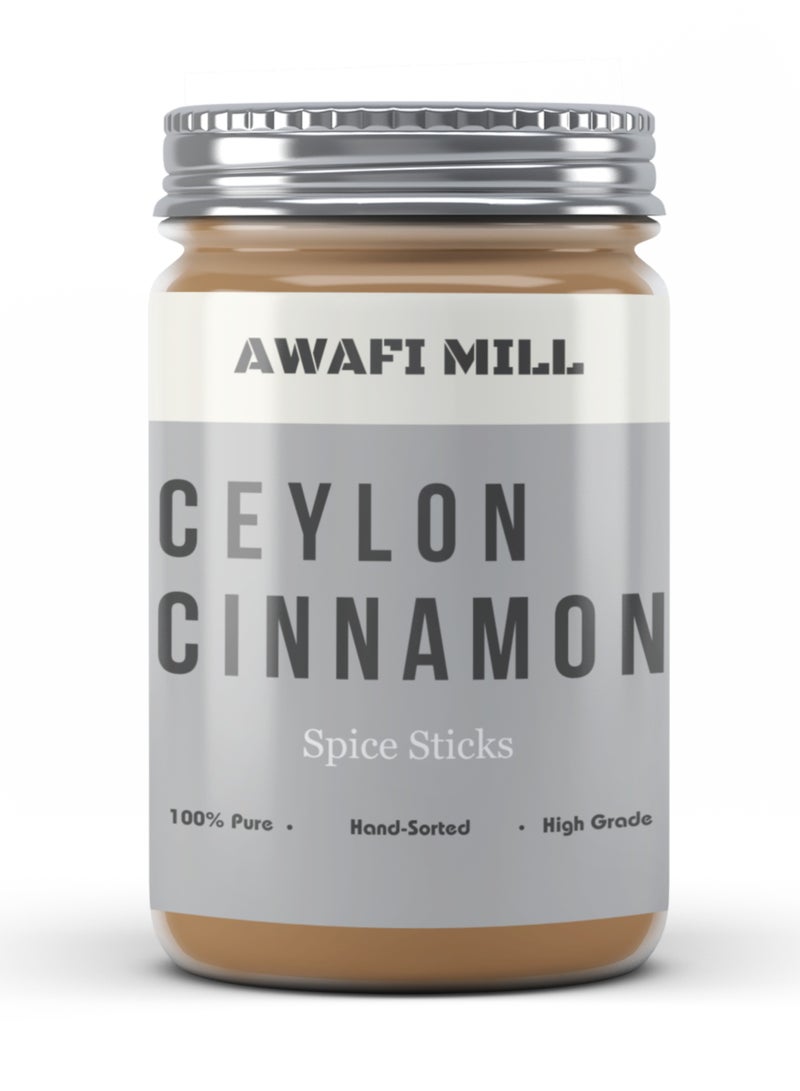 Awafi Mill Premium Sri Lankan Cinnamon Sticks | Aromatic Spice for Cooking, Baking, and Beverages