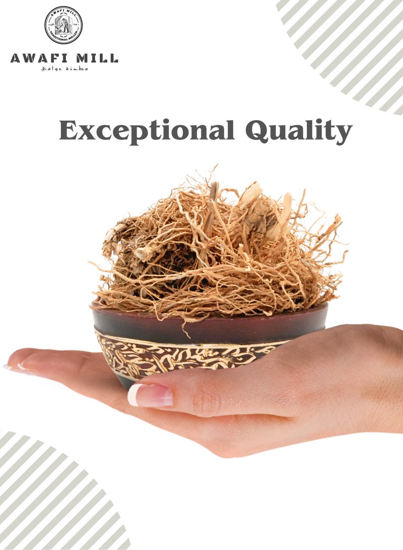 Awafi Mill Vetiver Root | Natural Khus Root | Pure, Aromatic, and Versatile Root
