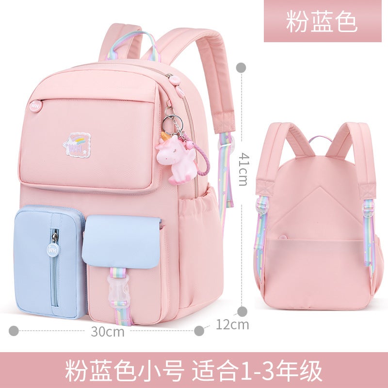 New Lightweight Girls Backpack 1-3-6 Grade Pink trumpet