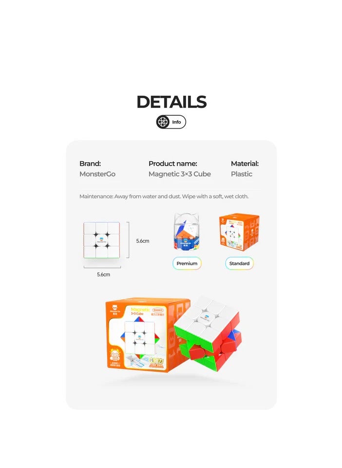 Monster Go By Gan 3X3 Magnetic Cube