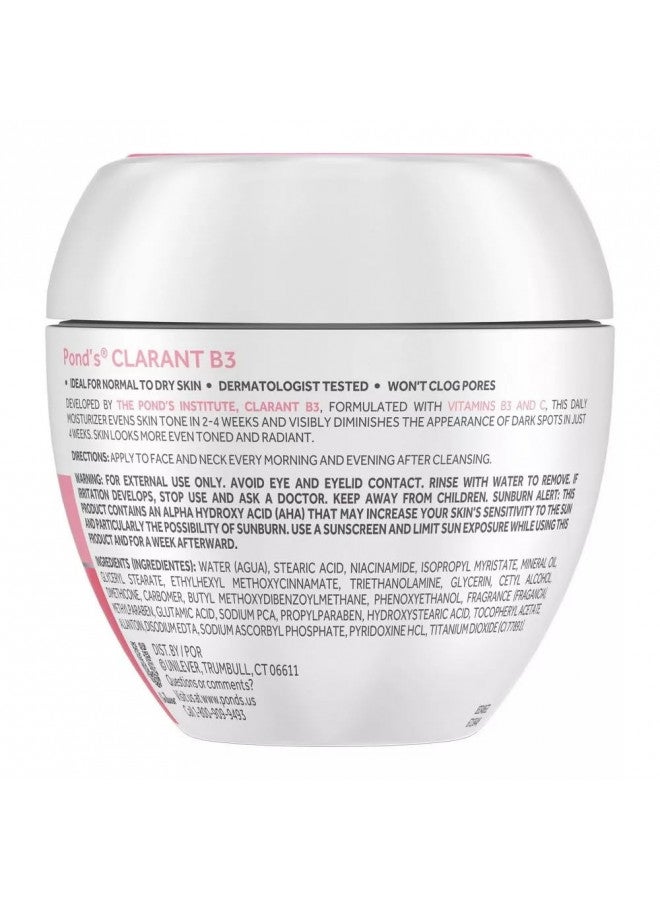 200g POND'S CLARANT B3 Lightening Face Cream W/UV Protection Normal To Oily Skin