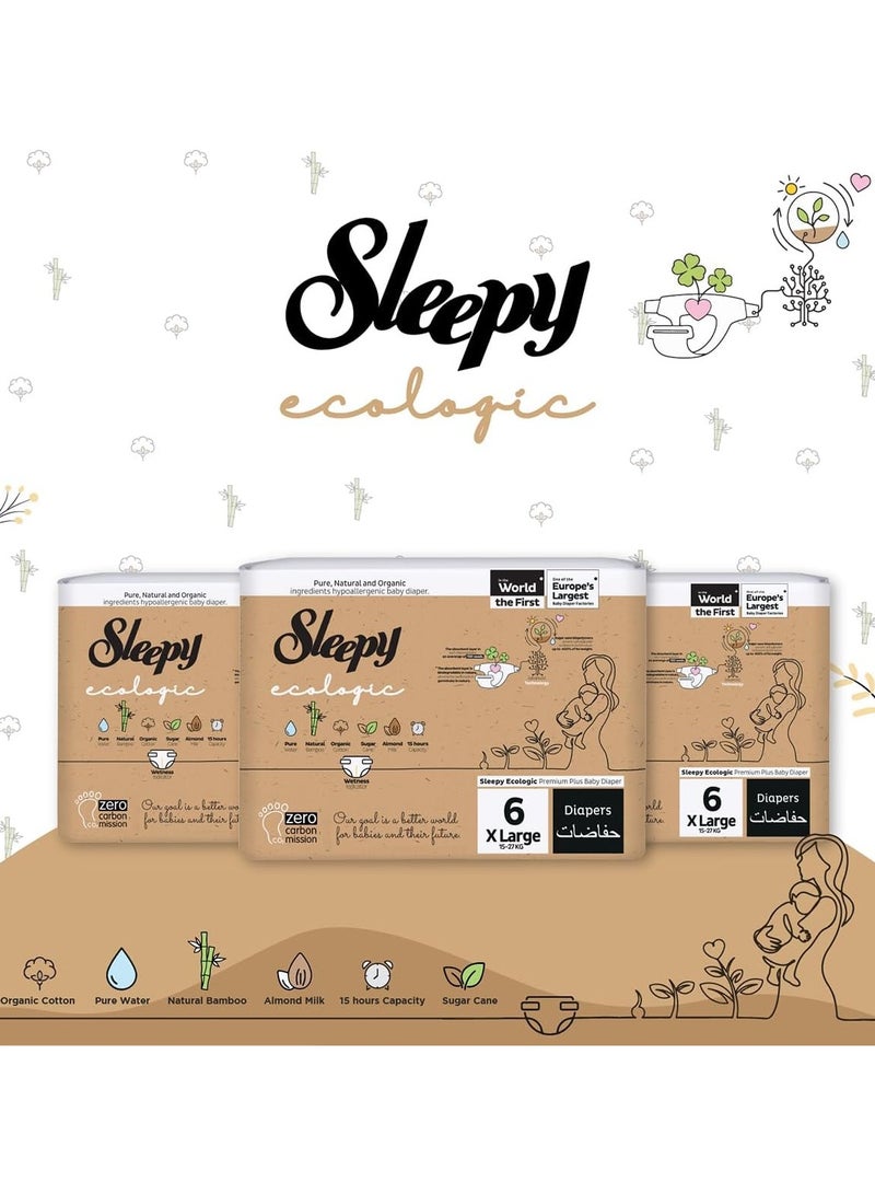 Sleepy Ecologic Size 1 128 Count (New Born) Hypoallergenic Plant-Based, Biodegradable, Sustainable Premium Taped Diapers with high absorption Organic Baby Dry Diaper 3-6 kg 100% leakproof