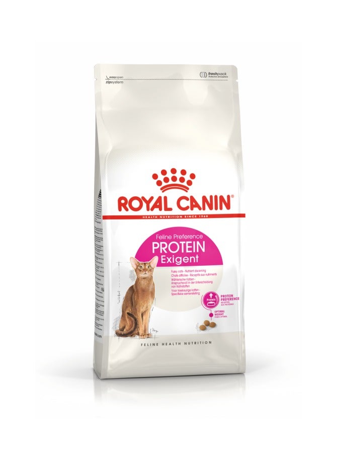 Feline Health Nutrition Exigent Protein 2 KG