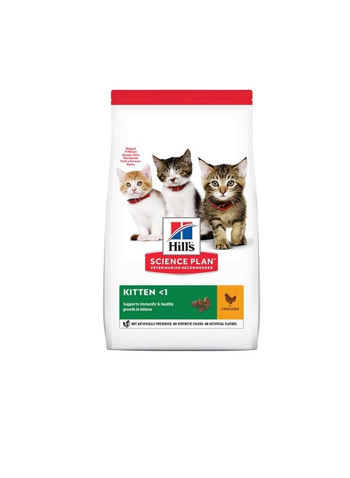 Hill's Science Plan Kitten Food with Chicken