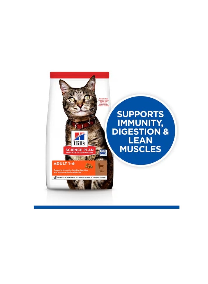 Hill’s Science Plan Adult Cat Food With Lamb