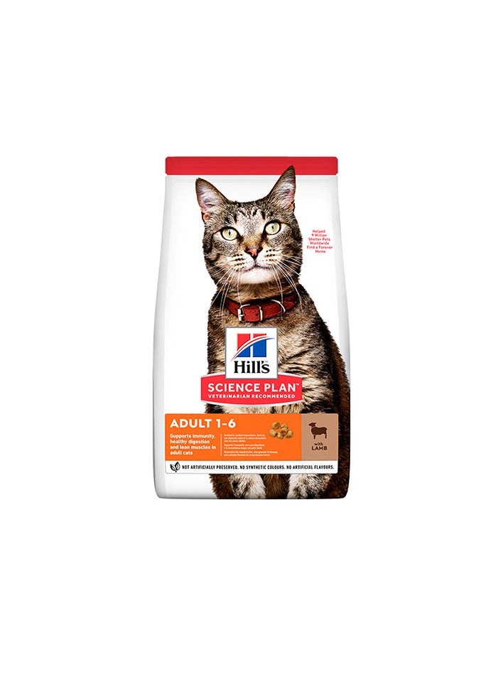 Hill’s Science Plan Adult Cat Food With Lamb