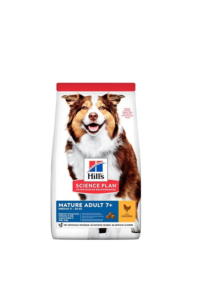 Hill's Science Plan Medium Adult Dog Food with Chicken