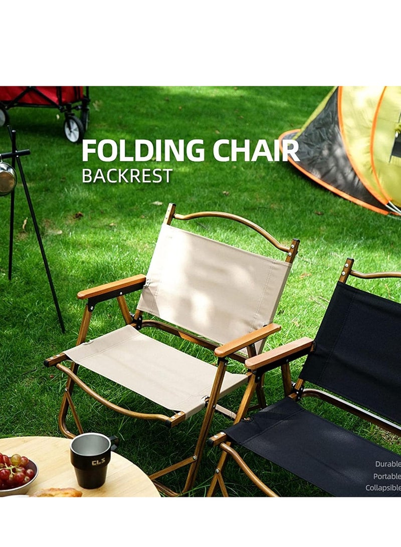 Portable Folding Camping Chair Beige, Lightweight Folding Chair for Outdoor Enthusiasts, Folding Chair for Every Adventure, Folding Camping Chair for Travel and Leisure