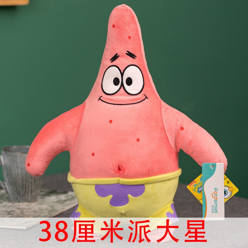 Mengmeng Genuine Spongebob Doll Pendant Patrick Plush Toy Pillow Squidward Little Snail50cm SpongeBob SquarePants 50cm SpongeBob SquarePants