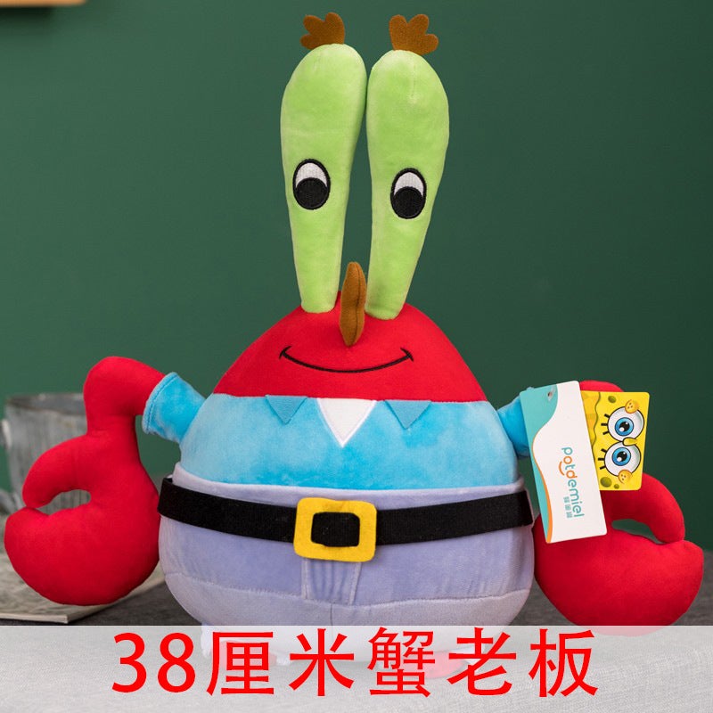 Mengmeng Genuine Spongebob Doll Pendant Patrick Plush Toy Pillow Squidward Little Snail50cm SpongeBob SquarePants 50cm SpongeBob SquarePants