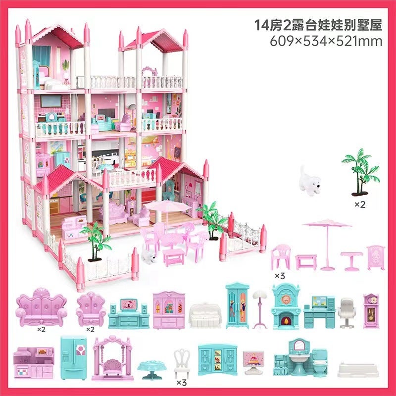 Childrens Playhouse Dollhouse Princess Villa Toy Set [462-14 powder four-layer 14 rooms] Color box