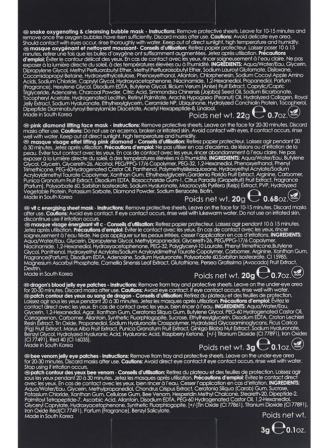 Snake Oxygenating & Cleansing Bubble Mask – 20g Pink Diamond Lifting Face Mask – 20g Vit C Energising Face Mask – 20g Dragon's Blood Jelly Eye Patches – 4g Bee Venom Jelly Eye Patches – 4g