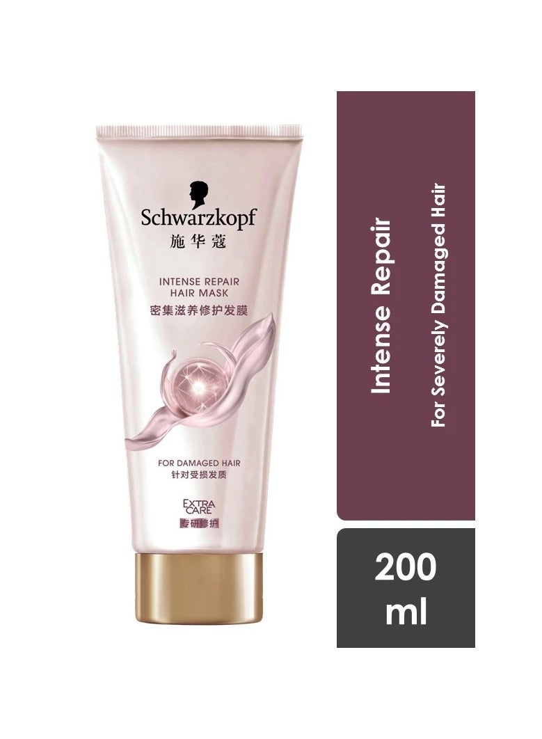 Extra Care Intense Repair Hair Mask (200ml)