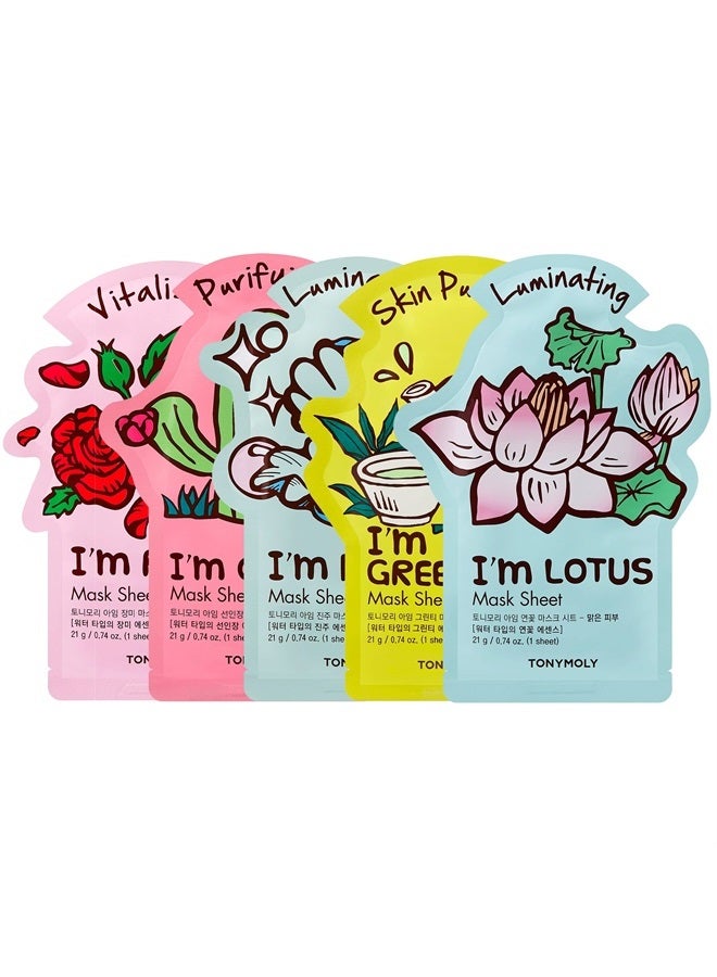I'm Real Radiance Sheet Mask Set, 5 Count