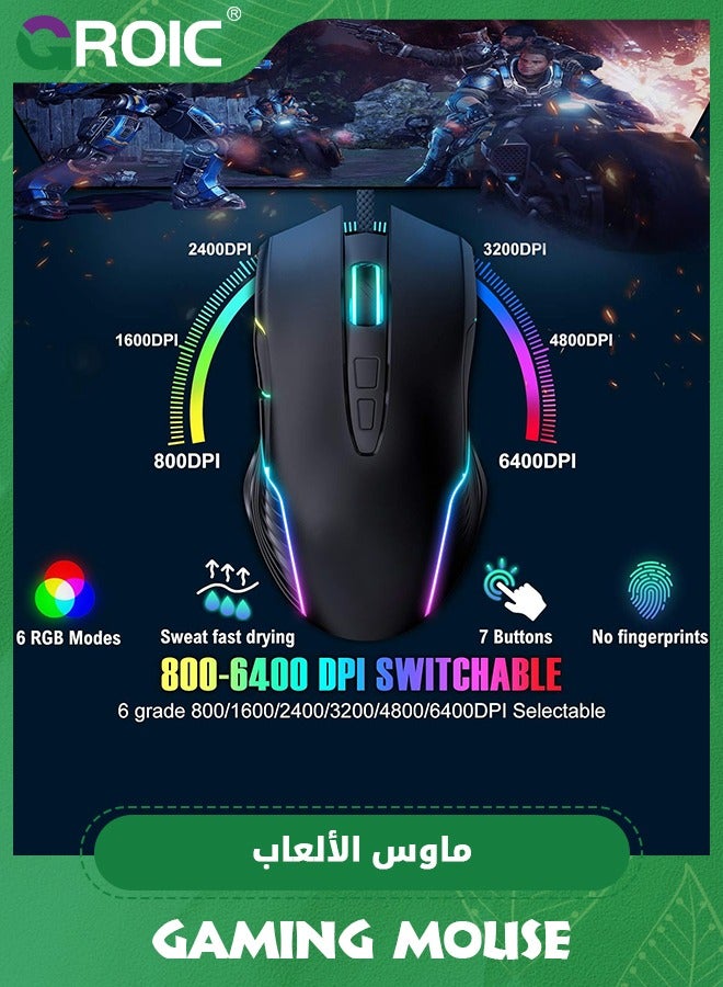 RGB Gaming Mouse Wired, USB Optical Computer Mice with RGB Backlit, 6 Adjustable DPI Up to 6400, Ergonomic Gamer Laptop PC Mouse with 7 Programmable Buttons for Windows Vista Linux