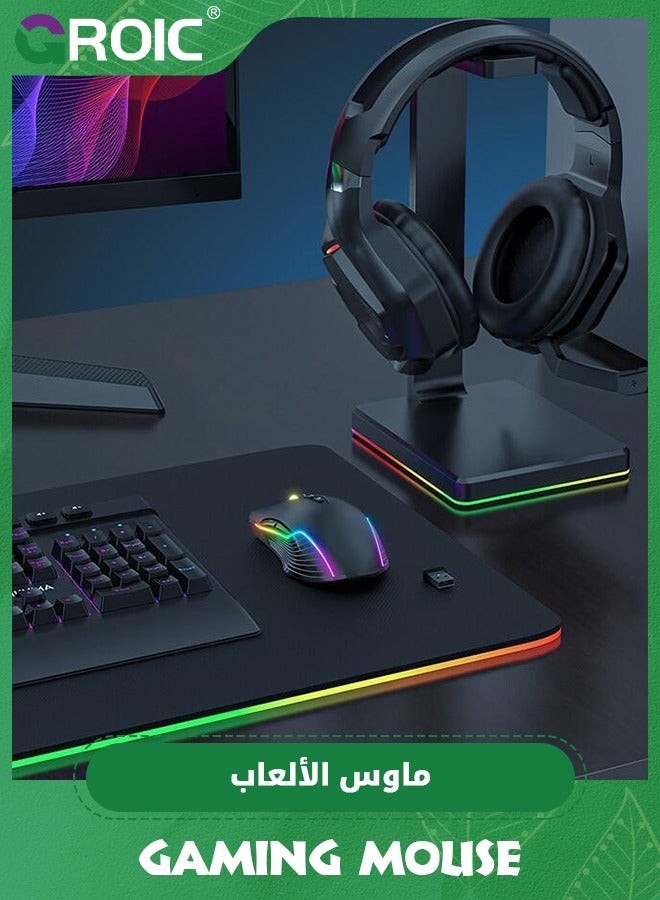 RGB Gaming Mouse Wired, USB Optical Computer Mice with RGB Backlit, 6 Adjustable DPI Up to 6400, Ergonomic Gamer Laptop PC Mouse with 7 Programmable Buttons for Windows Vista Linux