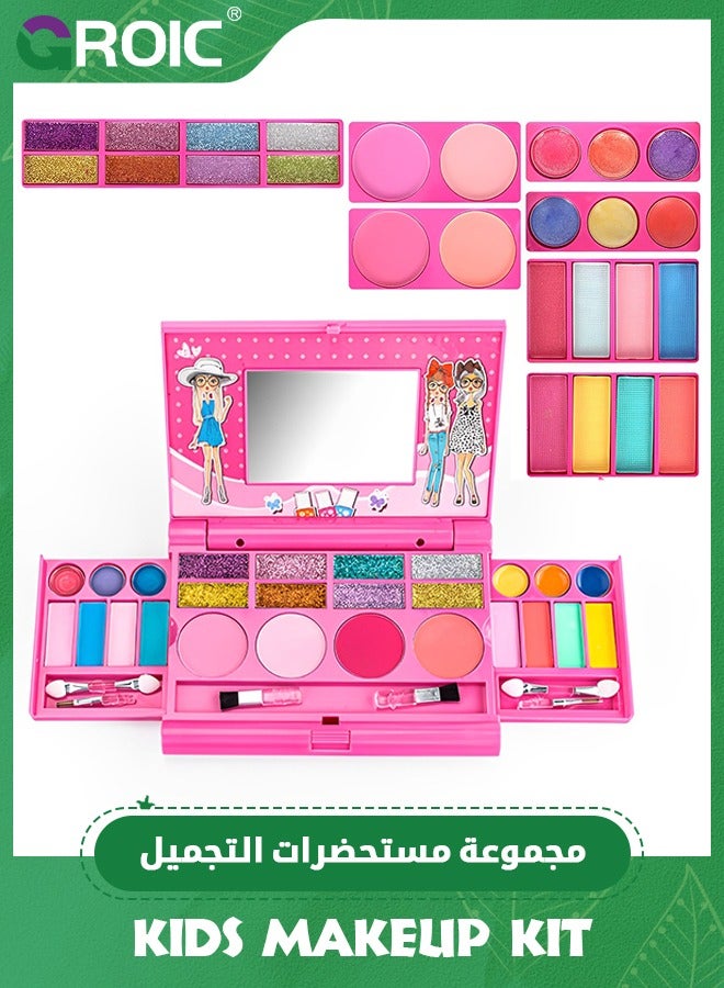 Kids Makeup Kit for Girl,Washable Makeup Girls Toy for Little Girl Princess,Safe Non-Toxic Make Up for Little Girls,Play Make Up Safety with Mirror