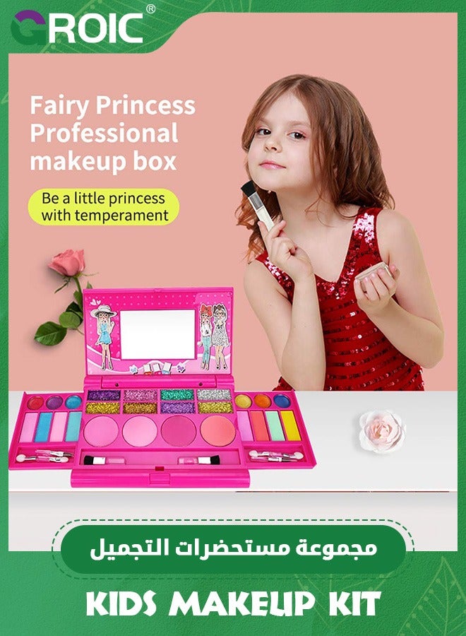 Kids Makeup Kit for Girl,Washable Makeup Girls Toy for Little Girl Princess,Safe Non-Toxic Make Up for Little Girls,Play Make Up Safety with Mirror