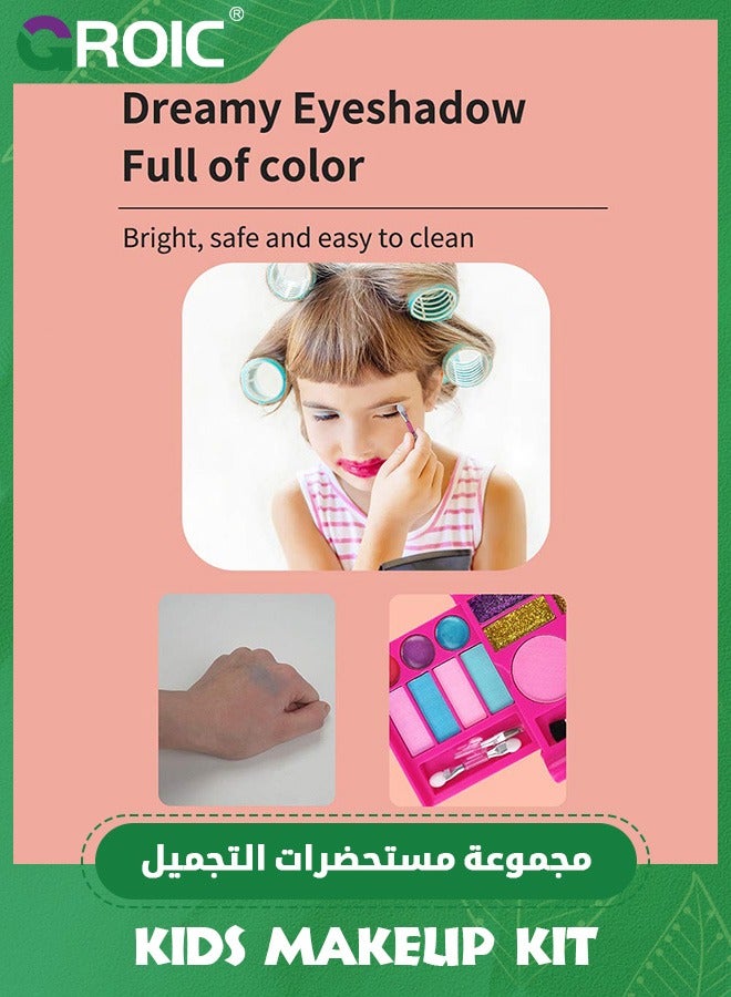 Kids Makeup Kit for Girl,Washable Makeup Girls Toy for Little Girl Princess,Safe Non-Toxic Make Up for Little Girls,Play Make Up Safety with Mirror