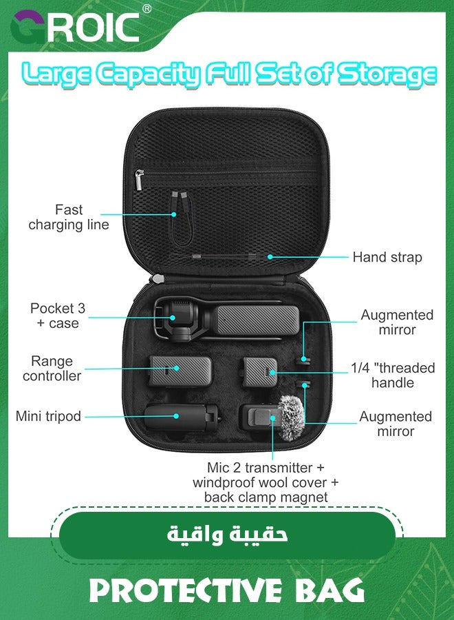 Carrying Case for DJI Osmo Pocket 3 - Portable PU Storage Protective Bag Travel Box for DJI Osmo Pocket 3 Combo Accessories
