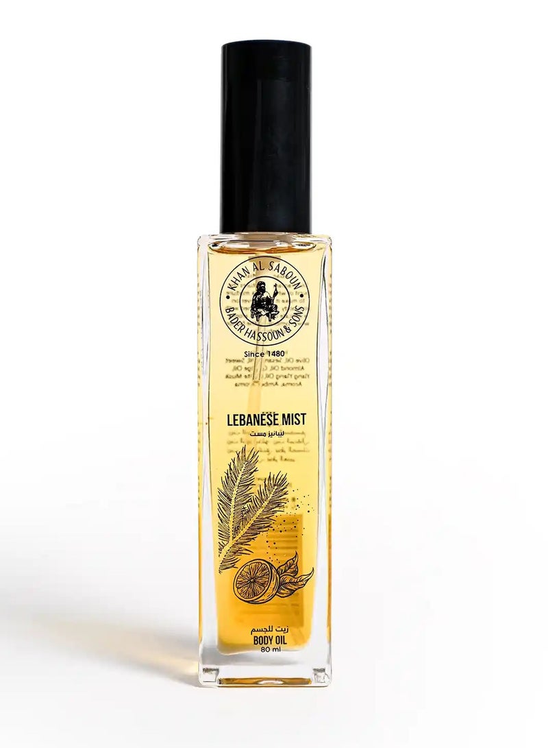 Khan Al Saboun Exquisite Lebanese Body Mist & Oriental Body Oil - Natural & Organic Skincare