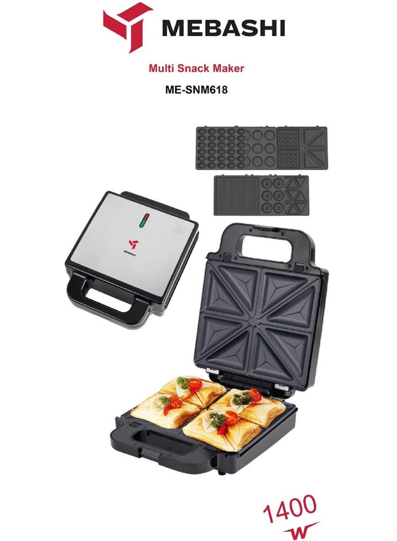 7 in 1 Non Stick Multi Snacks Maker With Detachable Plates 1400W