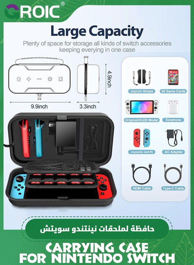 Black Switch OLED Carrying Case Compatible with Nintendo Switch/OLED Model, Portable Switch Travel Carry Case Fit for Joy-Con and Adapter, Hard Shell Protective Switch Pouch Case