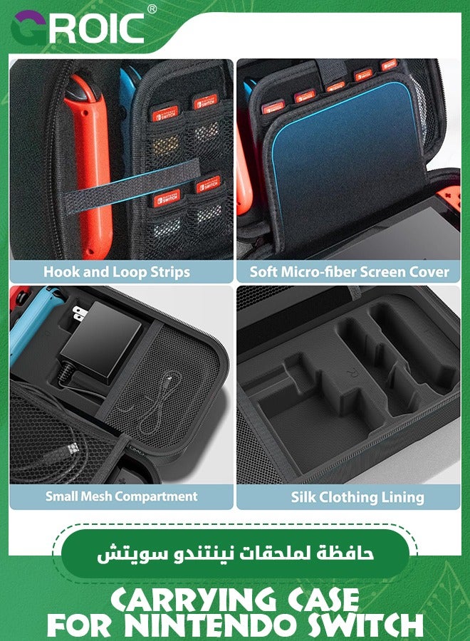 Black Switch OLED Carrying Case Compatible with Nintendo Switch/OLED Model, Portable Switch Travel Carry Case Fit for Joy-Con and Adapter, Hard Shell Protective Switch Pouch Case