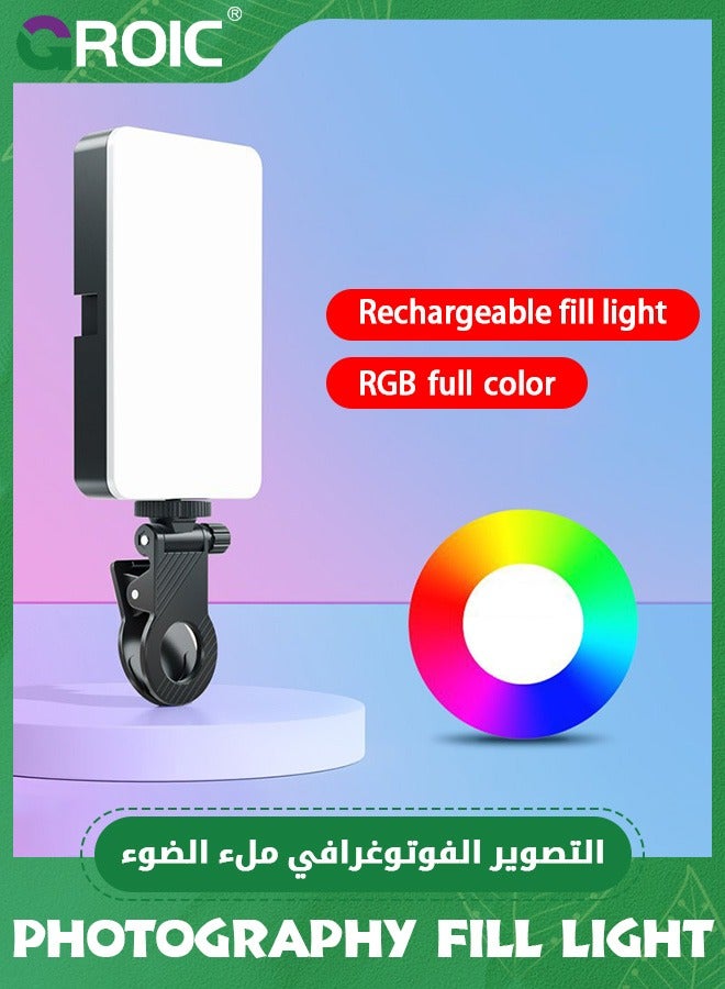 Rechargeable Photography Fill Light, RGB Video Lights, LED Camera Light, Full Color Fill Light for Camera - 2000mAh Battery, CRI 95+, 2700~6500K, 96 LED+42 RGB for Phone Selfies, iPad, Laptop