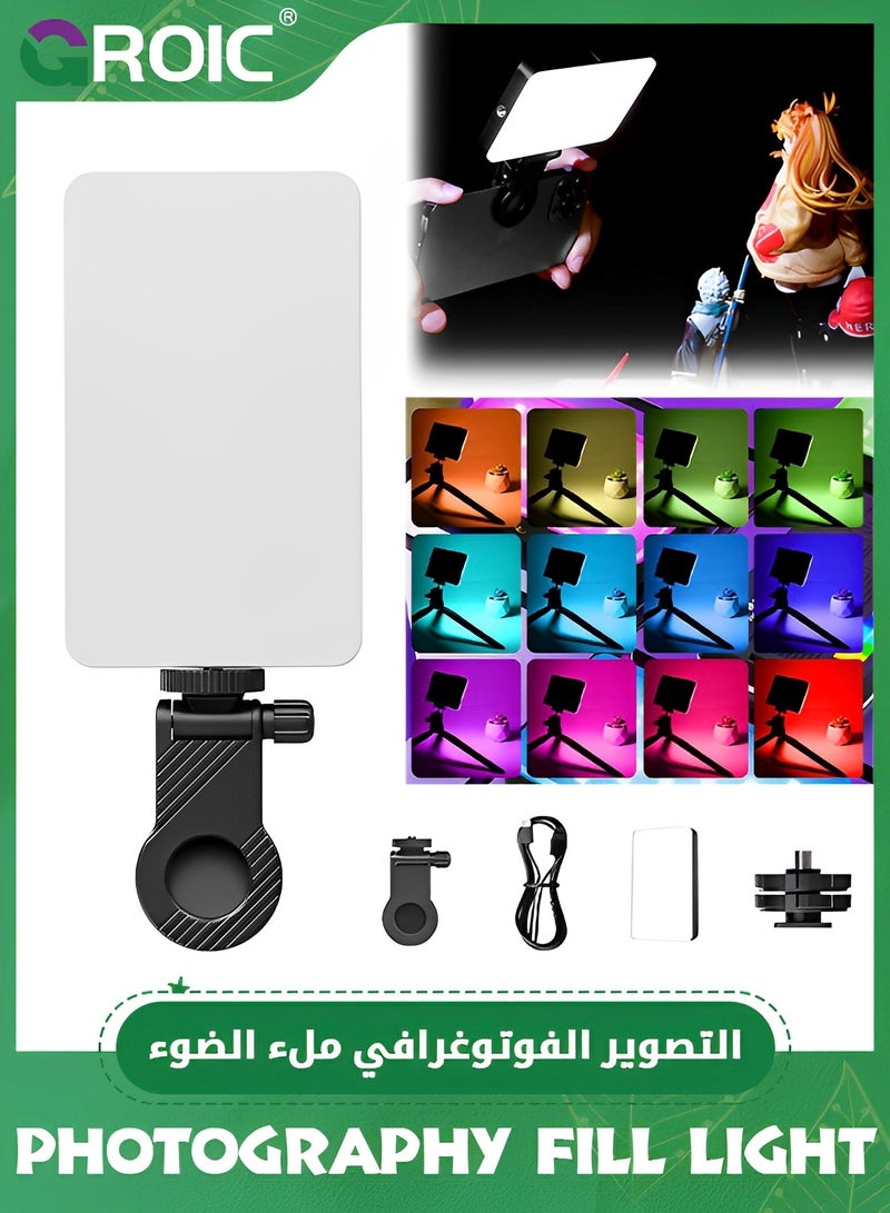 Rechargeable Photography Fill Light, RGB Video Lights, LED Camera Light, Full Color Fill Light for Camera - 2000mAh Battery, CRI 95+, 2700~6500K, 96 LED+42 RGB for Phone Selfies, iPad, Laptop