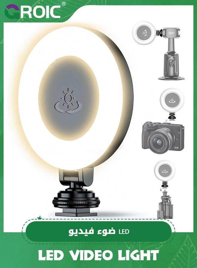 LED Video Light, 360° Rotation LED Camera Light, Rechargeable Camera Led Light with Cold Shoe Mounts and 1/4